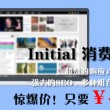 香港澳门6合开彩开奖结果查询2023年9月